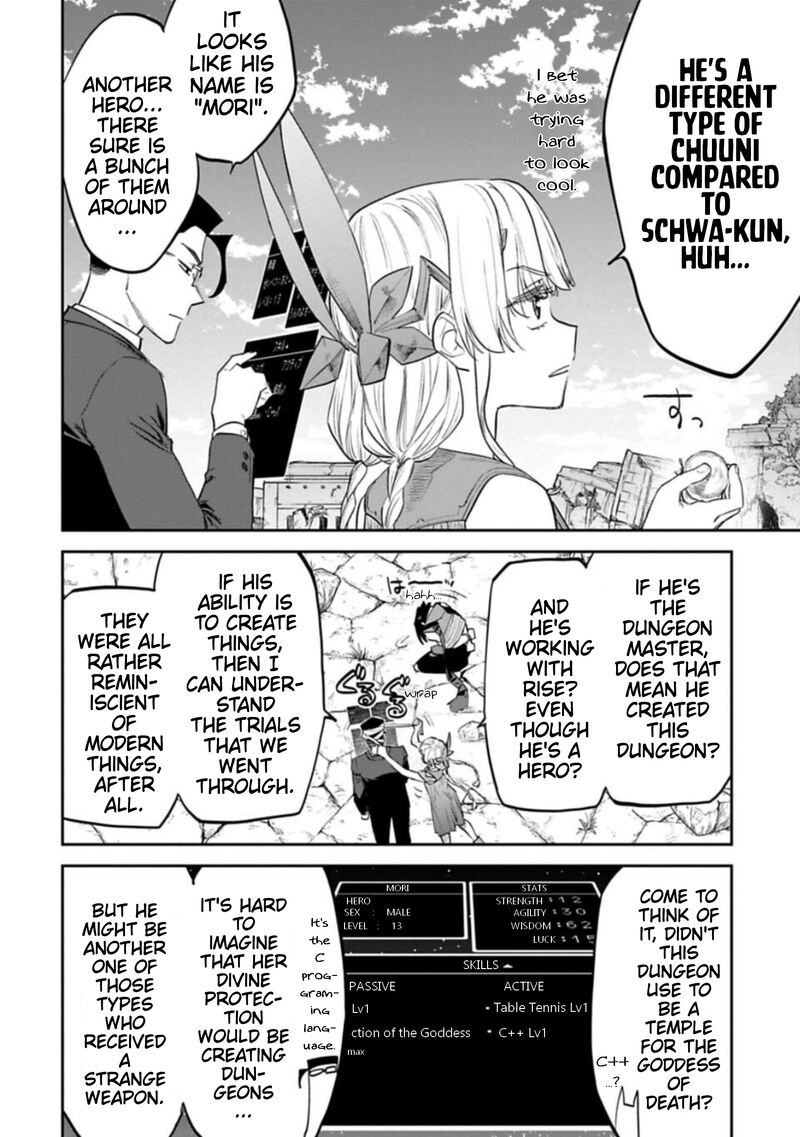 Fantasy Bishoujo Juniku Ojisan To 114 4