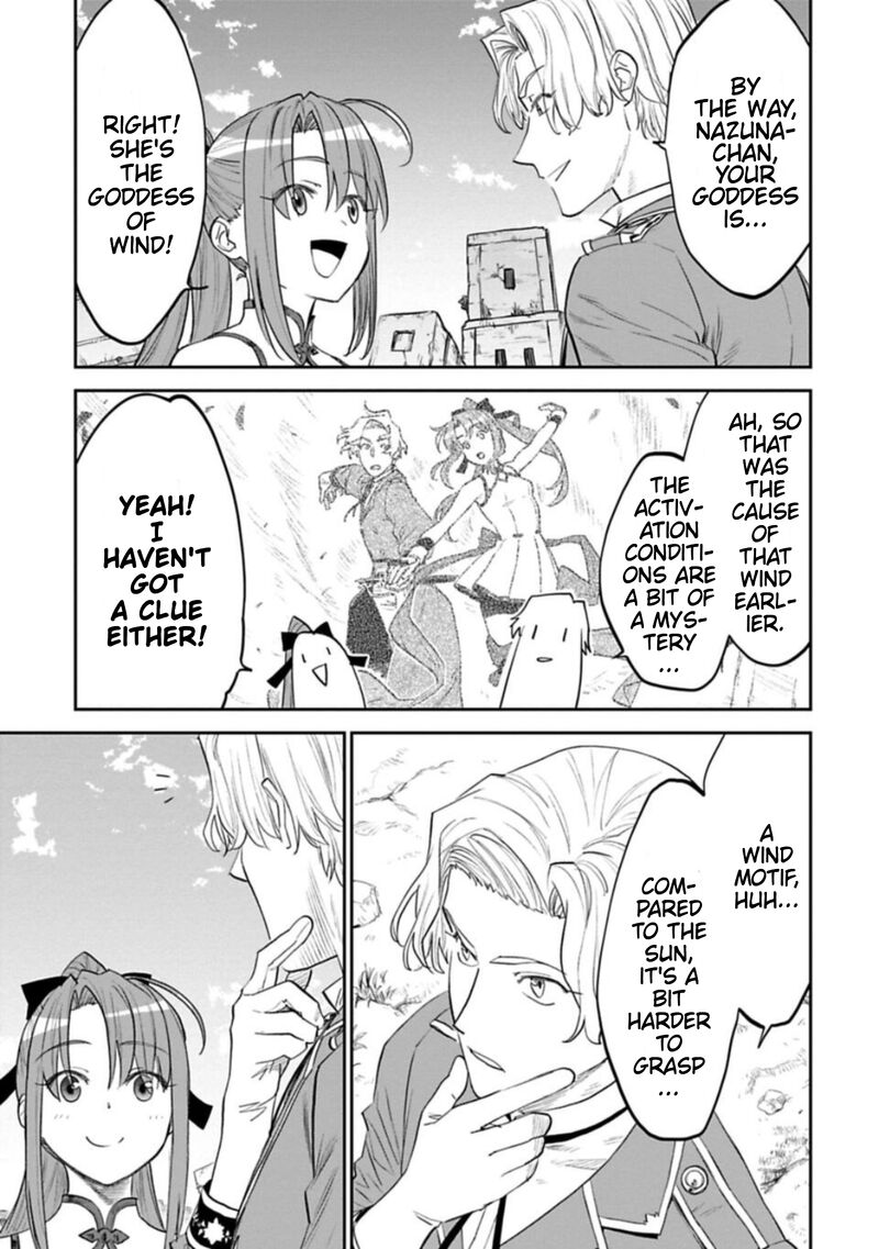 Fantasy Bishoujo Juniku Ojisan To 114 5
