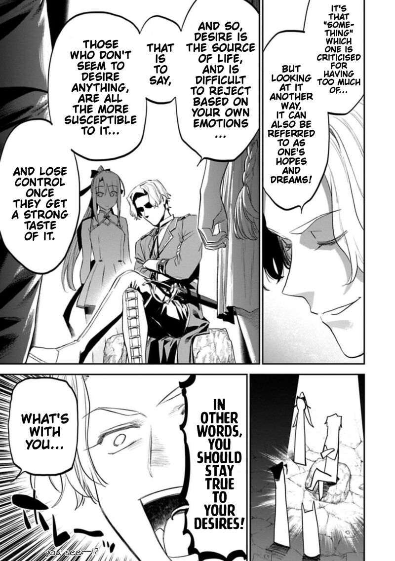Fantasy Bishoujo Juniku Ojisan To 114 9