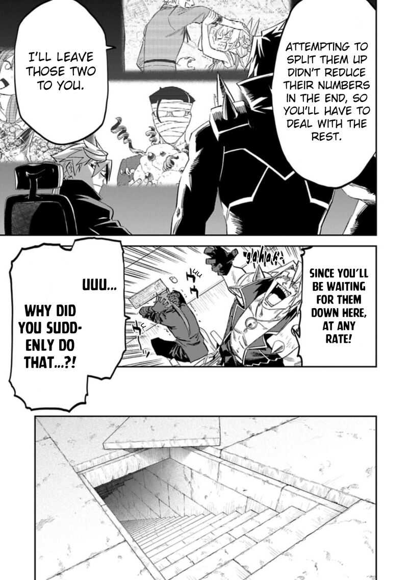 Fantasy Bishoujo Juniku Ojisan To 115 11