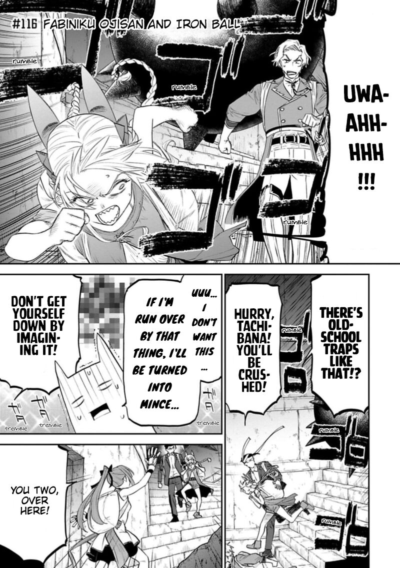 Fantasy Bishoujo Juniku Ojisan To 116 1