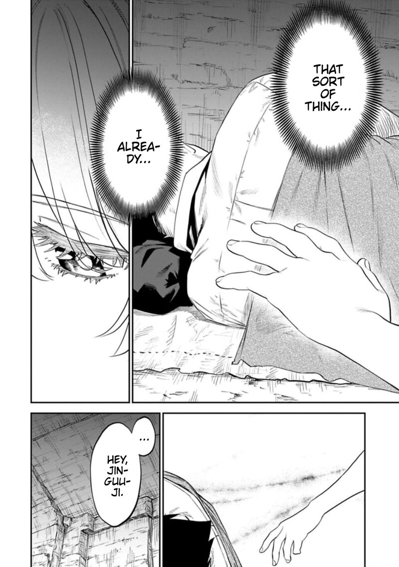 Fantasy Bishoujo Juniku Ojisan To 116 12