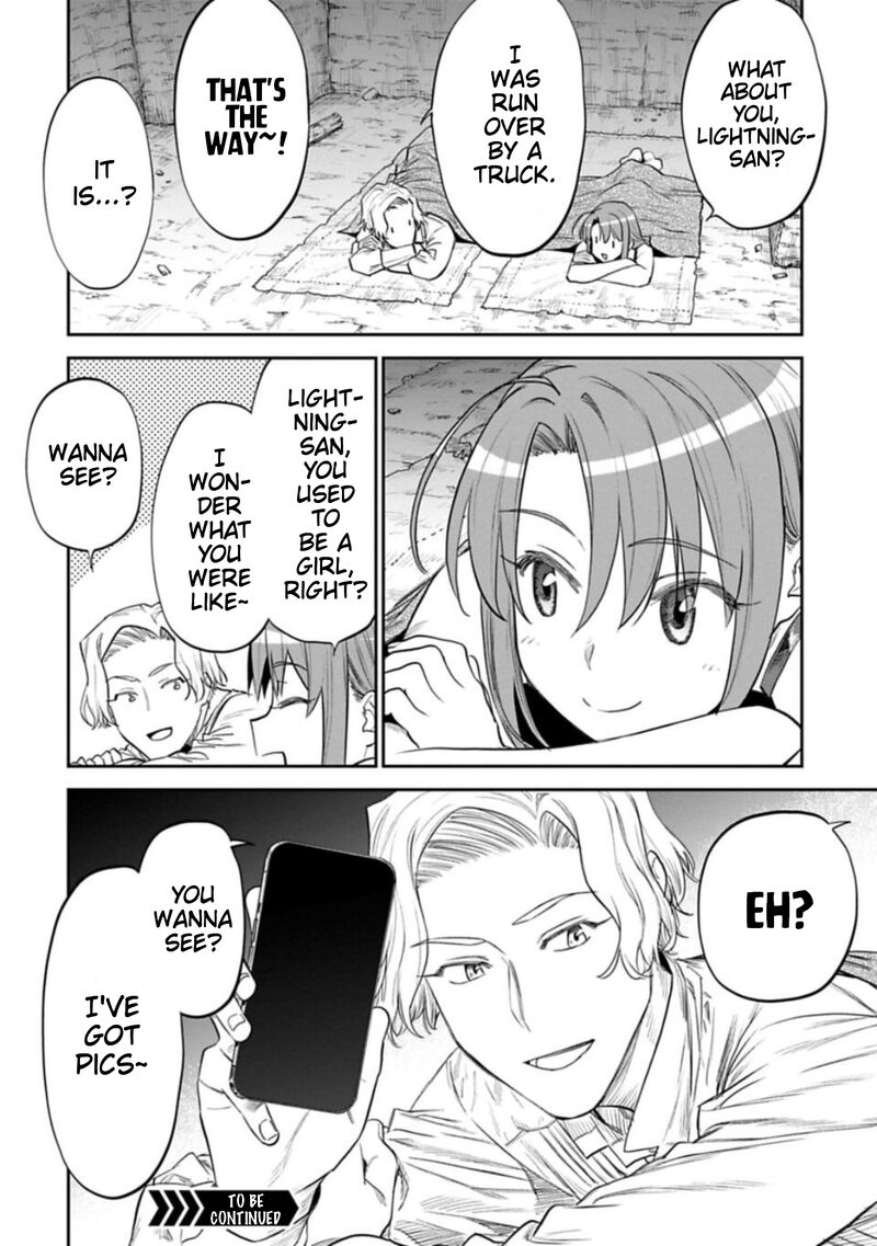 Fantasy Bishoujo Juniku Ojisan To 116 14
