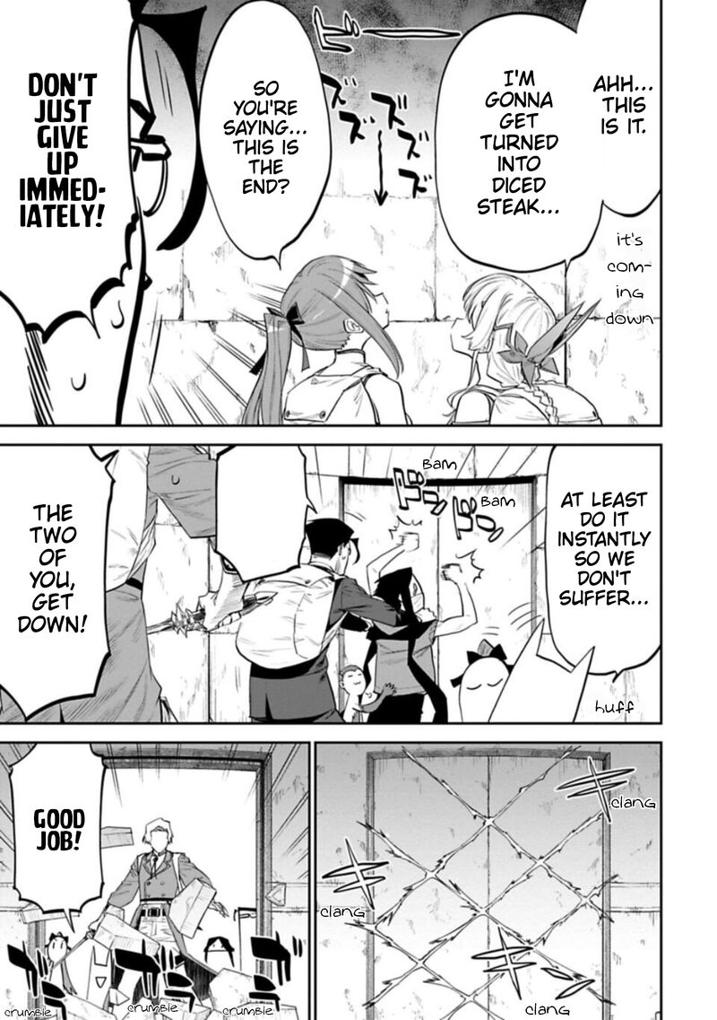 Fantasy Bishoujo Juniku Ojisan To 116 5