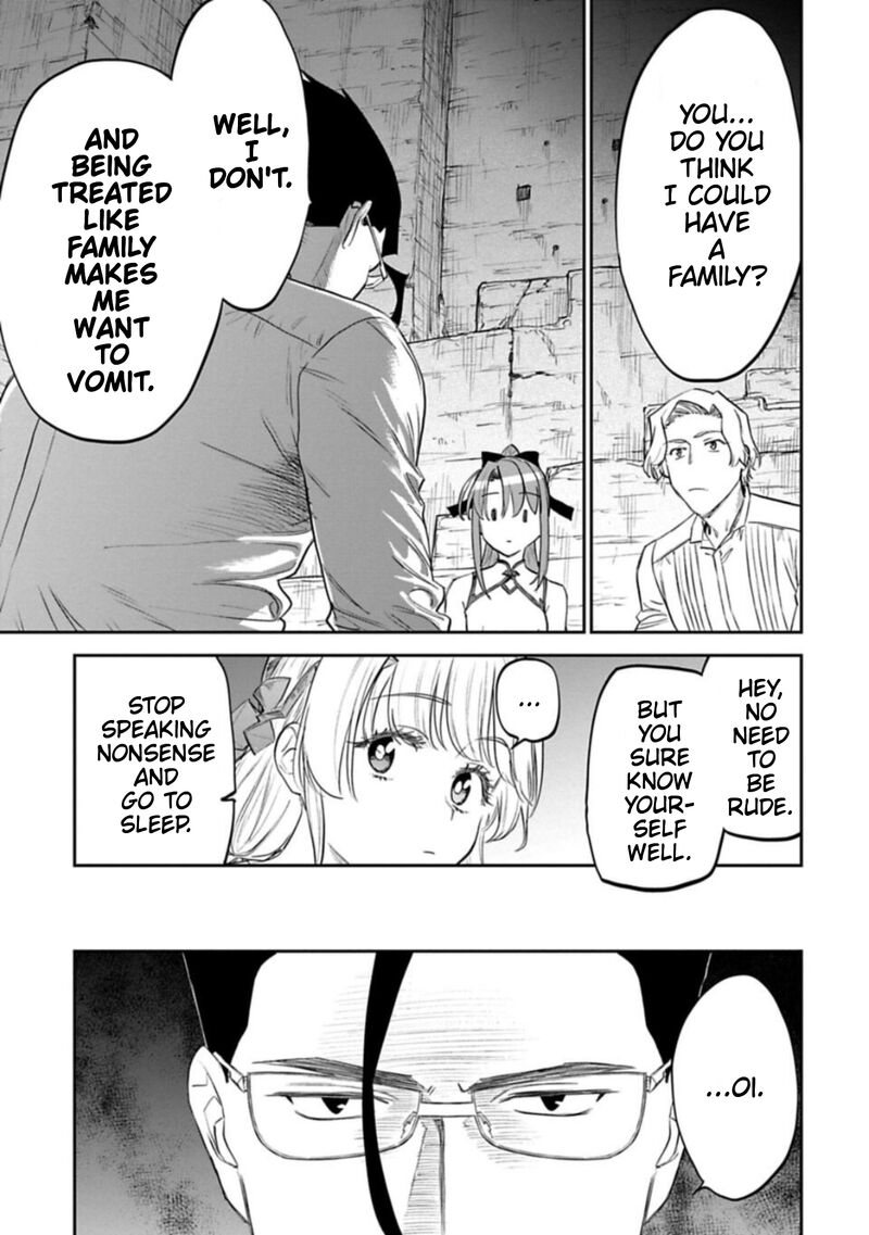 Fantasy Bishoujo Juniku Ojisan To 116 9