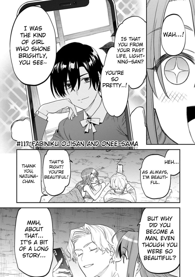 Fantasy Bishoujo Juniku Ojisan To 117 1