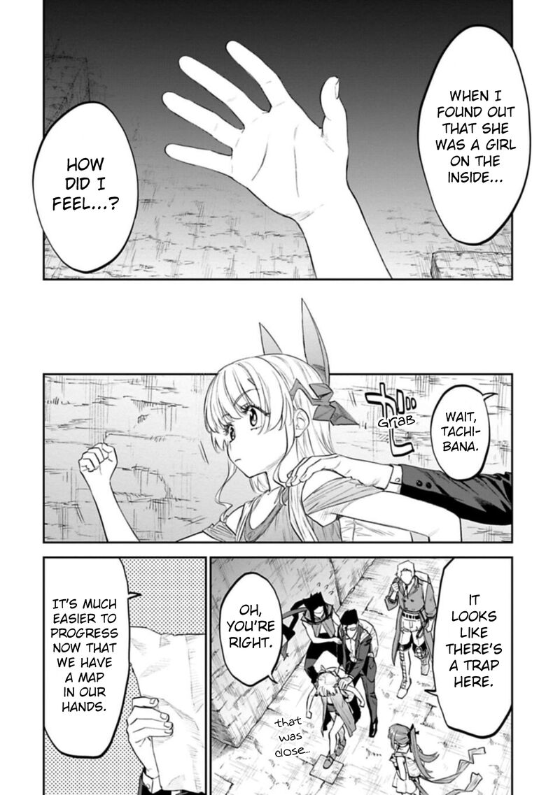 Fantasy Bishoujo Juniku Ojisan To 117 12