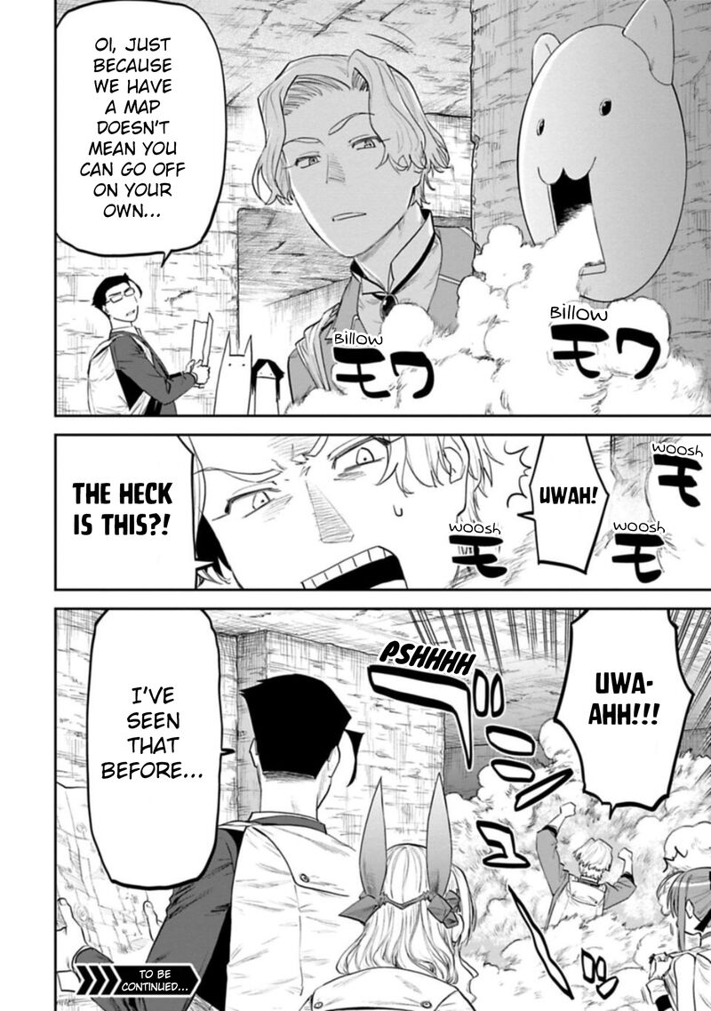 Fantasy Bishoujo Juniku Ojisan To 117 14