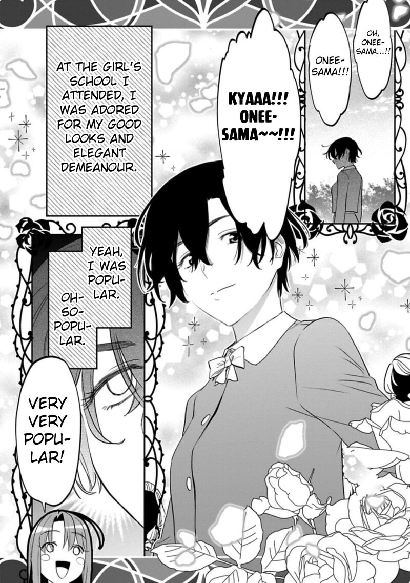 Fantasy Bishoujo Juniku Ojisan To 117 2
