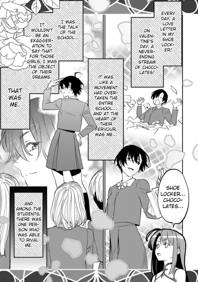 Fantasy Bishoujo Juniku Ojisan To 117 3