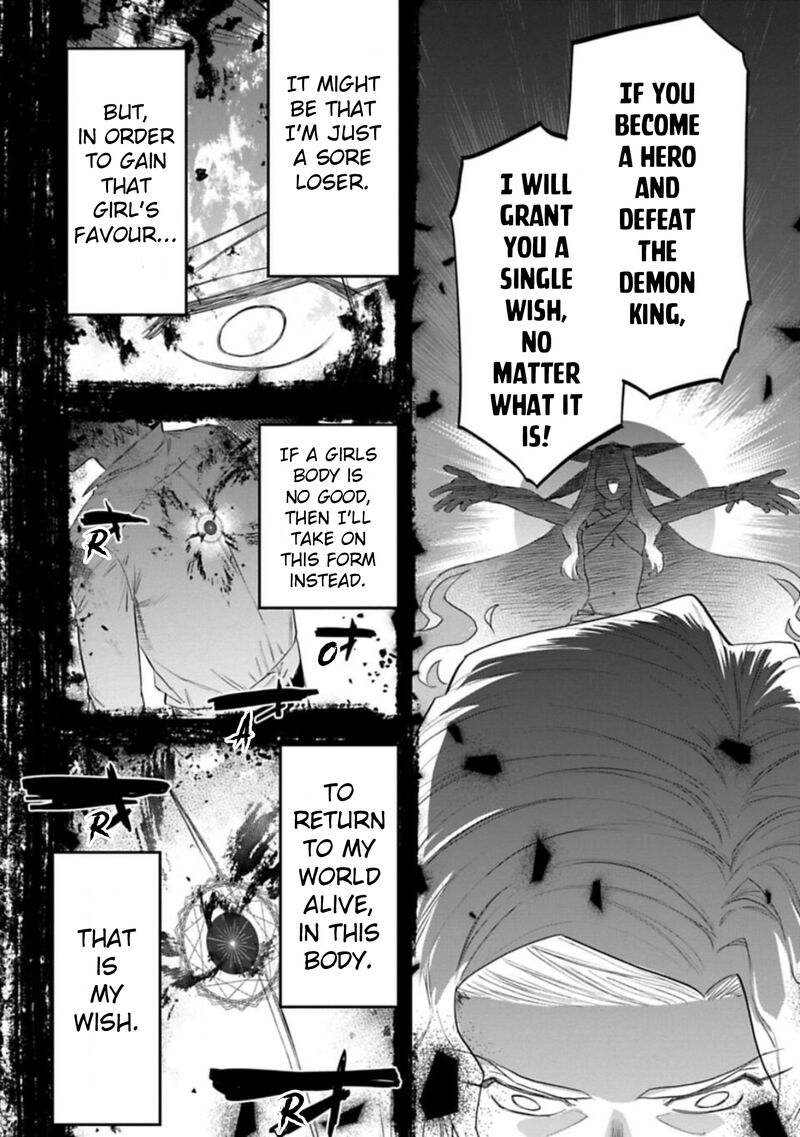 Fantasy Bishoujo Juniku Ojisan To 117 6