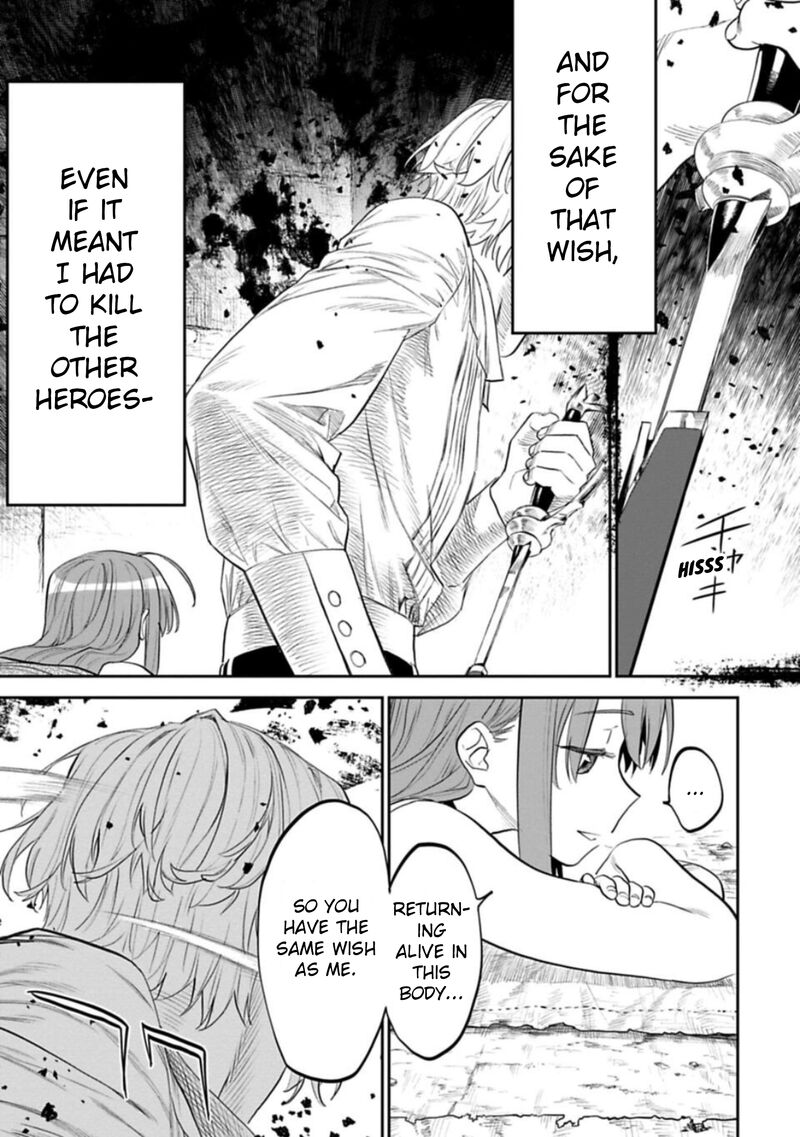 Fantasy Bishoujo Juniku Ojisan To 117 7