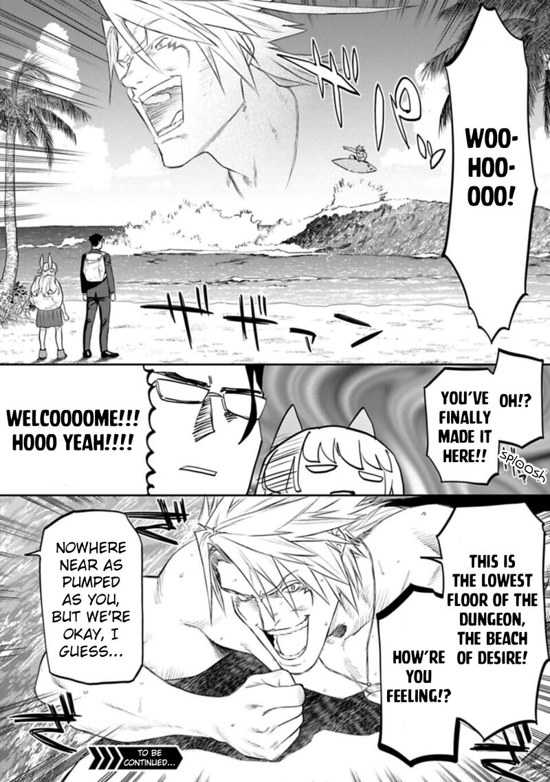 Fantasy Bishoujo Juniku Ojisan To 118 12