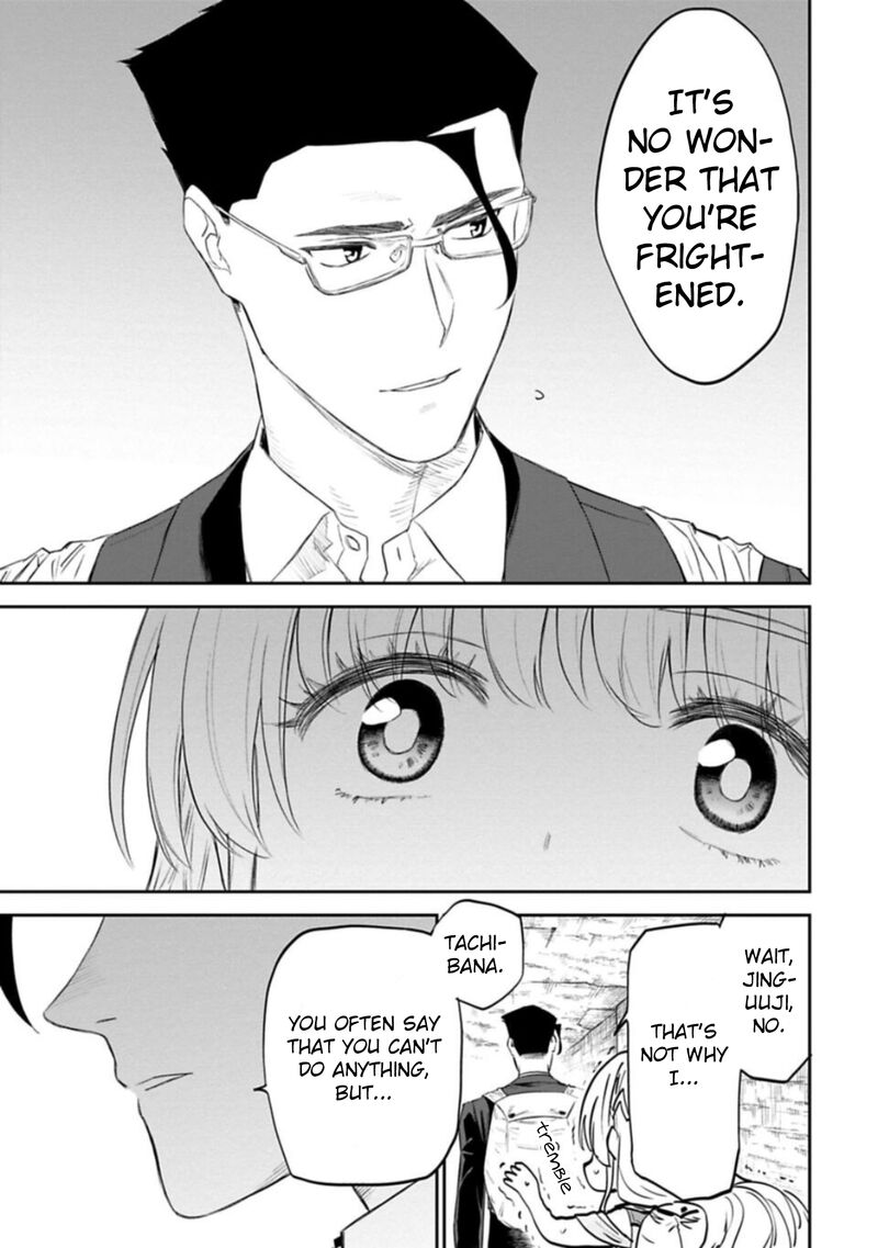 Fantasy Bishoujo Juniku Ojisan To 118 9