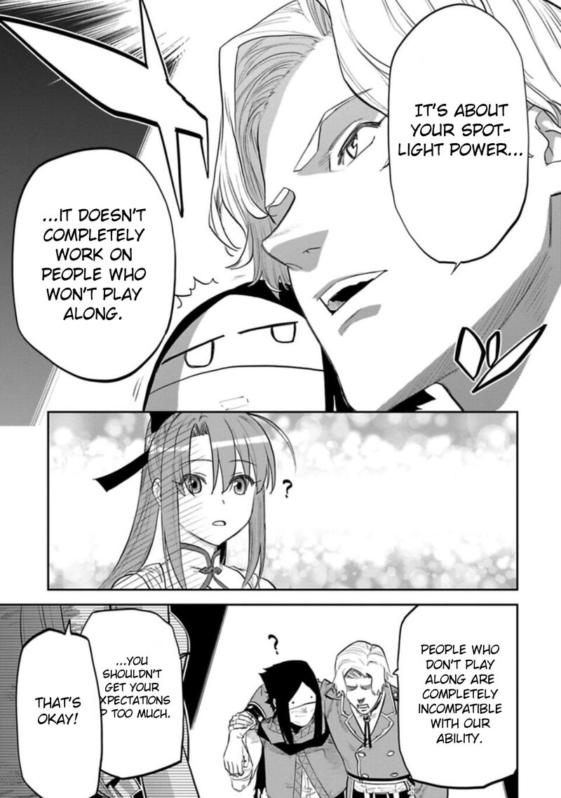 Fantasy Bishoujo Juniku Ojisan To 119 11