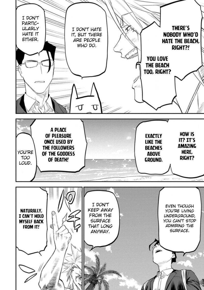 Fantasy Bishoujo Juniku Ojisan To 119 2