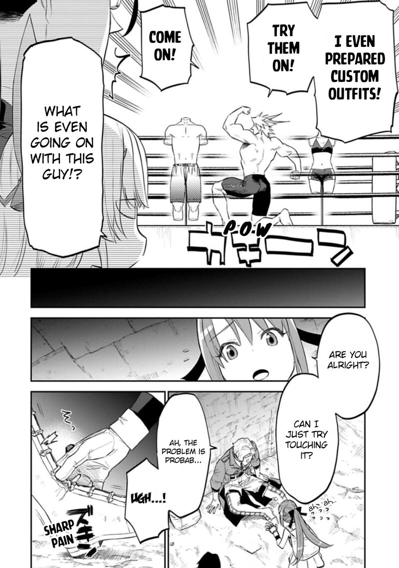 Fantasy Bishoujo Juniku Ojisan To 119 4