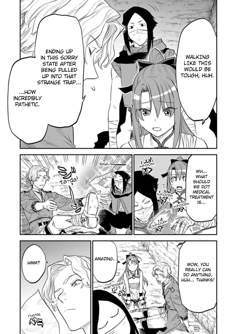 Fantasy Bishoujo Juniku Ojisan To 119 5