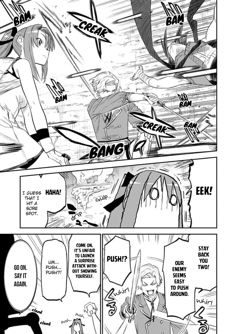 Fantasy Bishoujo Juniku Ojisan To 119 7