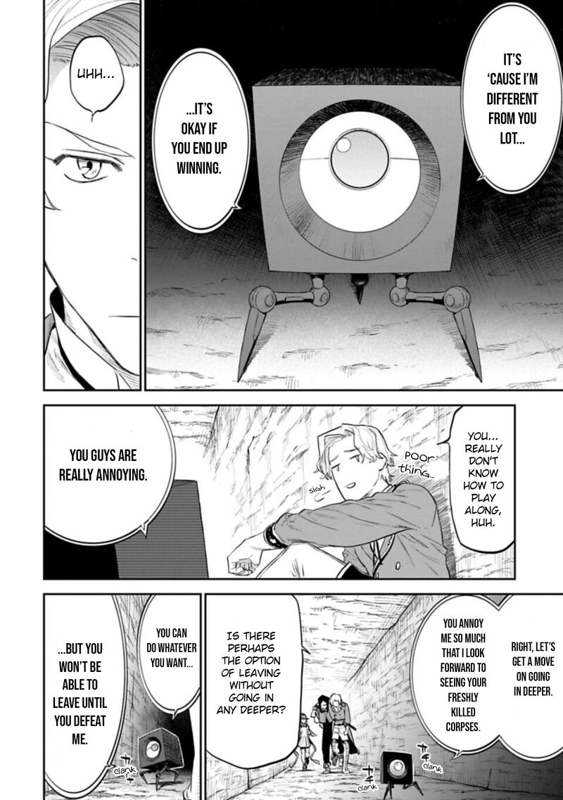 Fantasy Bishoujo Juniku Ojisan To 119 8