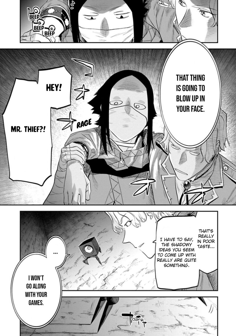 Fantasy Bishoujo Juniku Ojisan To 119 9