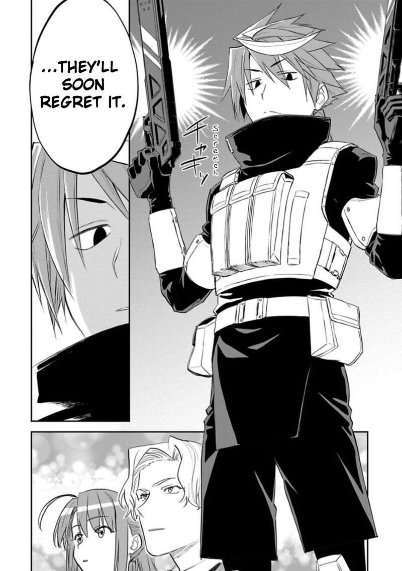 Fantasy Bishoujo Juniku Ojisan To 120 2