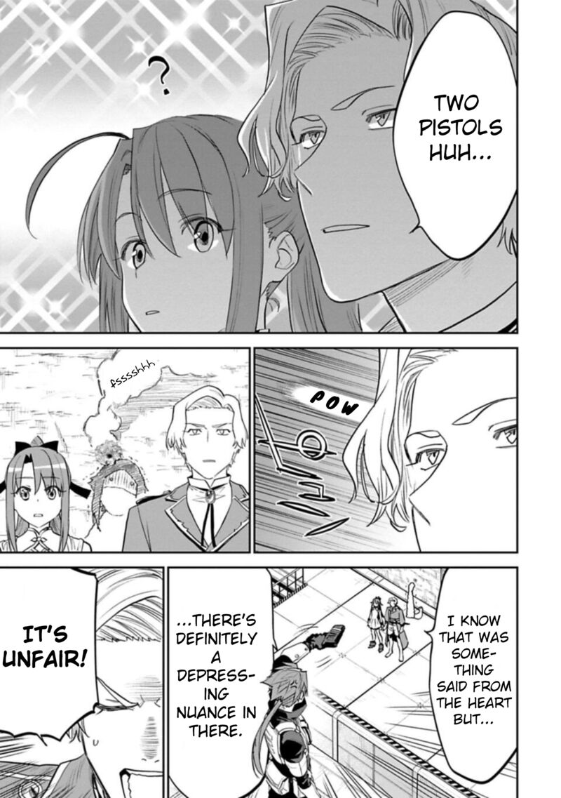 Fantasy Bishoujo Juniku Ojisan To 120 3