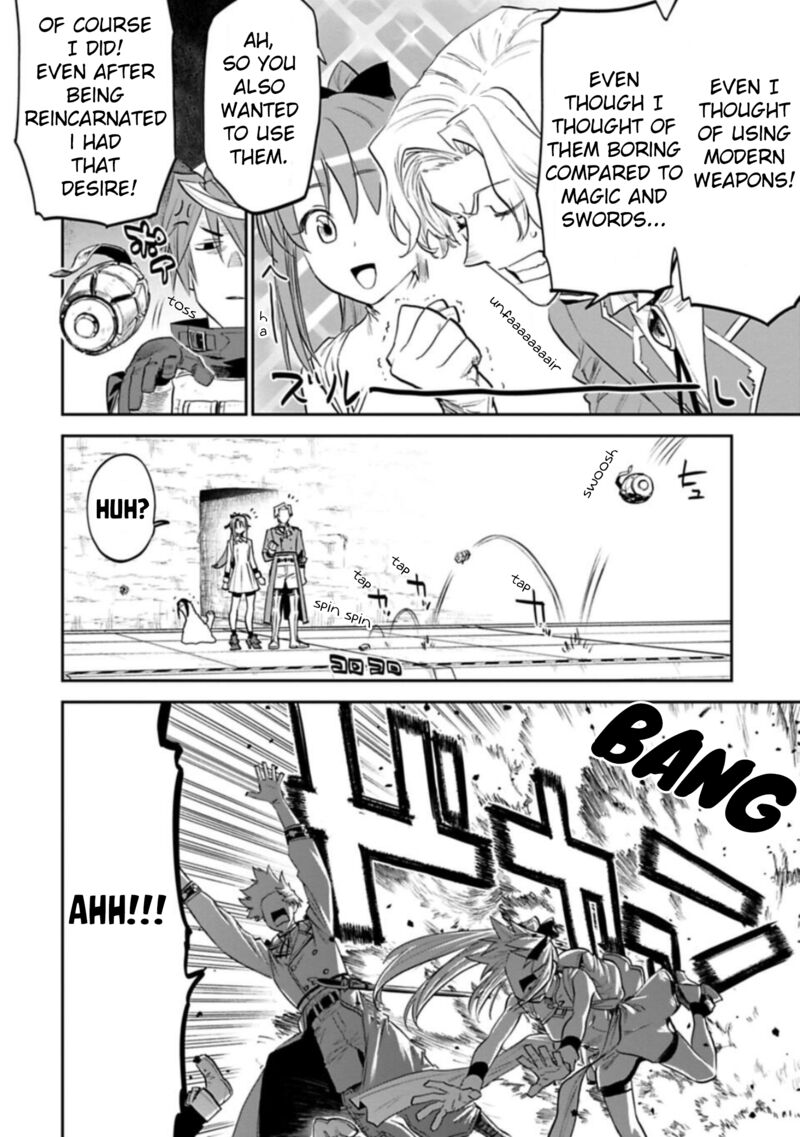 Fantasy Bishoujo Juniku Ojisan To 120 4