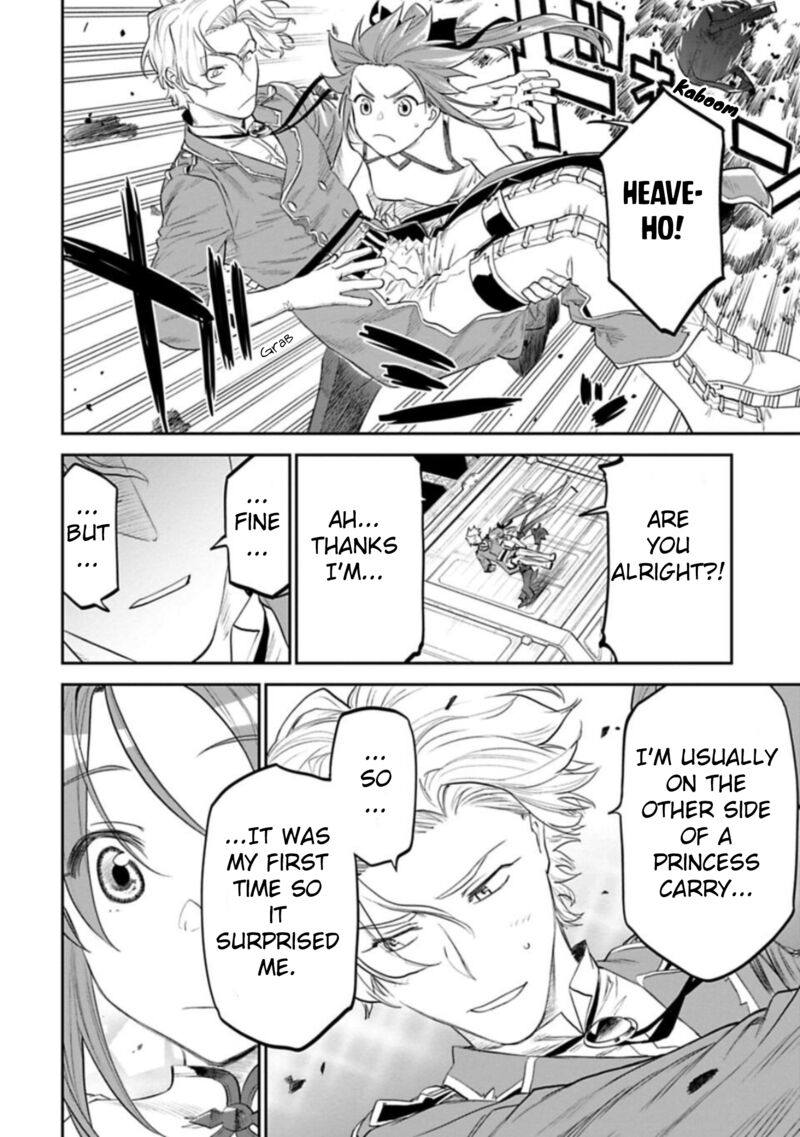 Fantasy Bishoujo Juniku Ojisan To 120 6