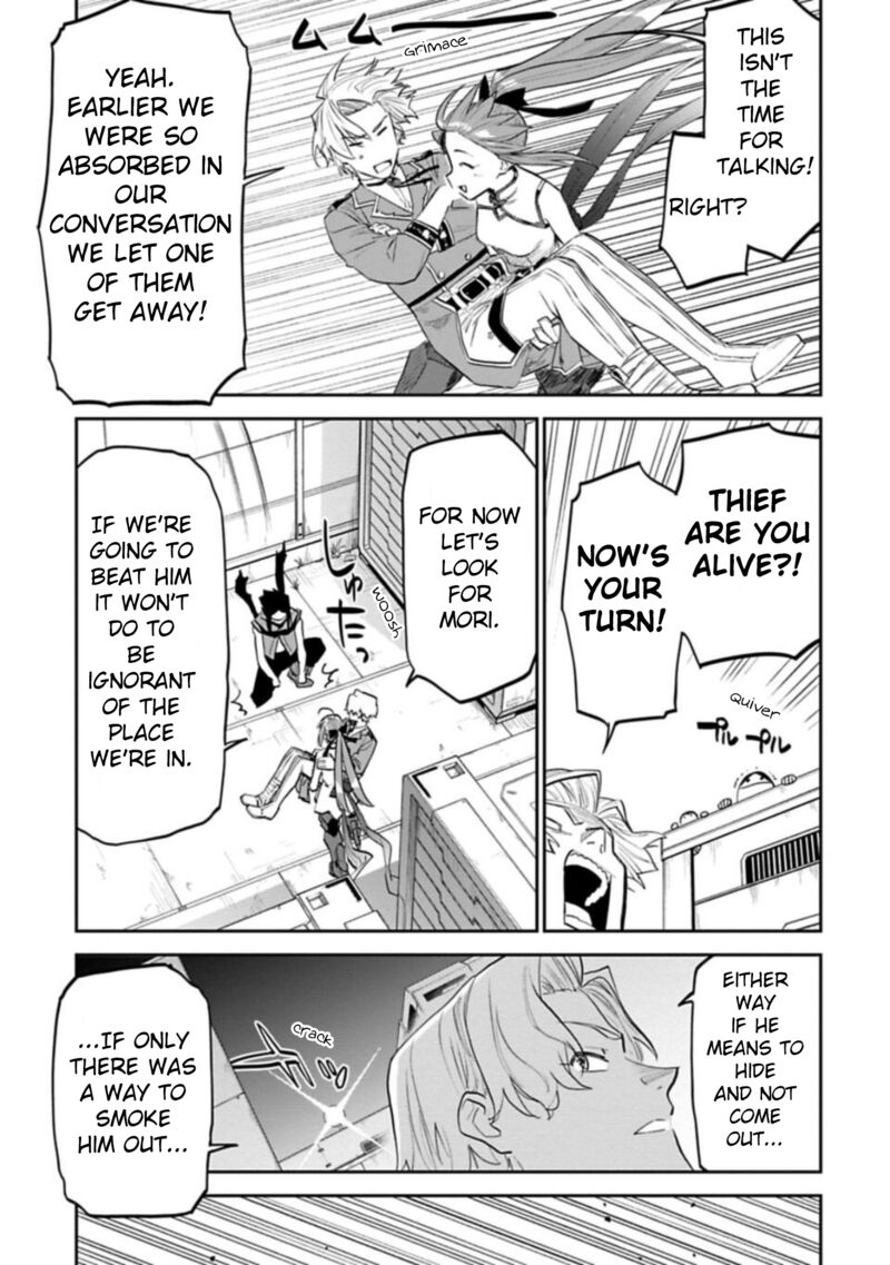 Fantasy Bishoujo Juniku Ojisan To 120 7