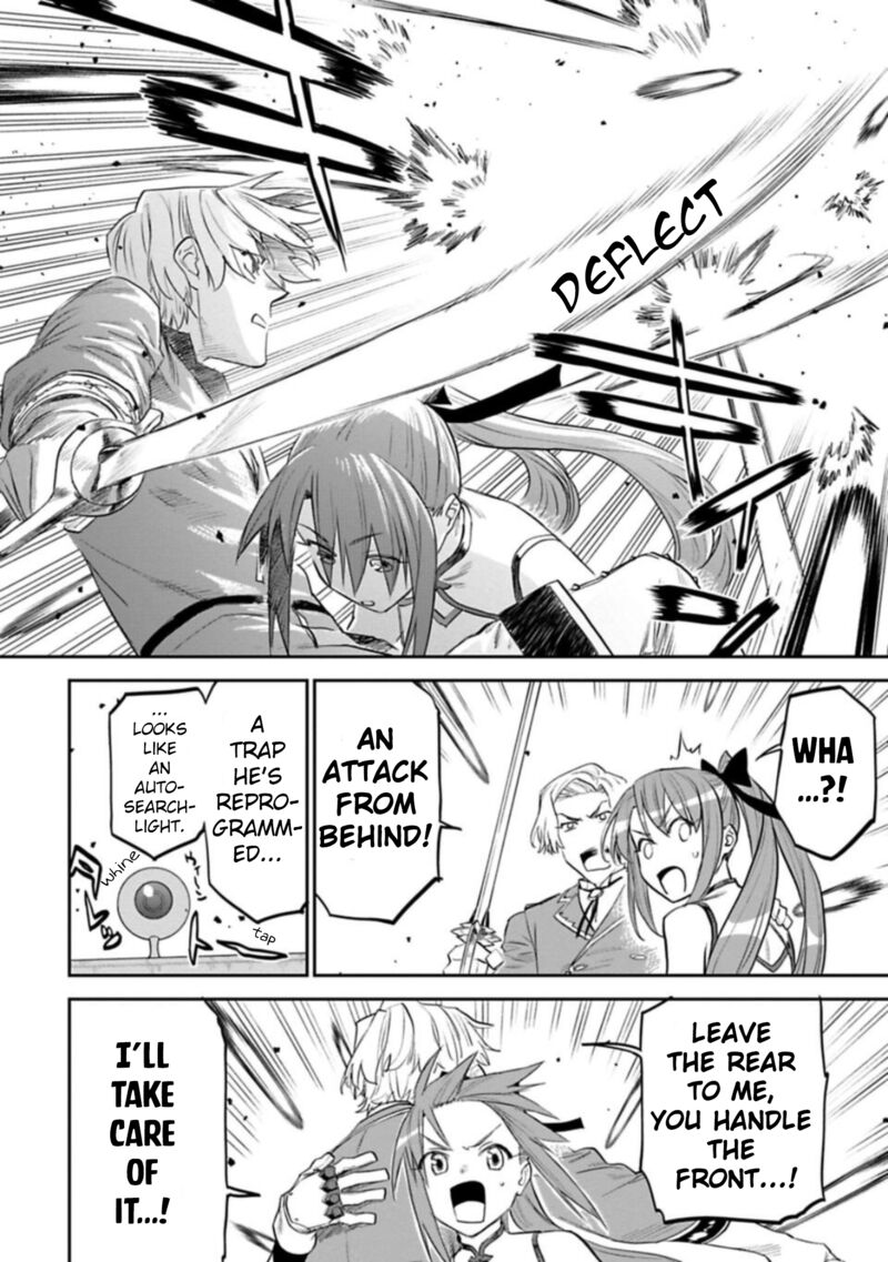Fantasy Bishoujo Juniku Ojisan To 120 8
