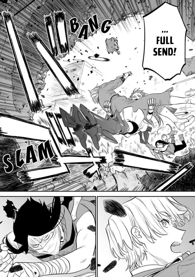 Fantasy Bishoujo Juniku Ojisan To 121 2