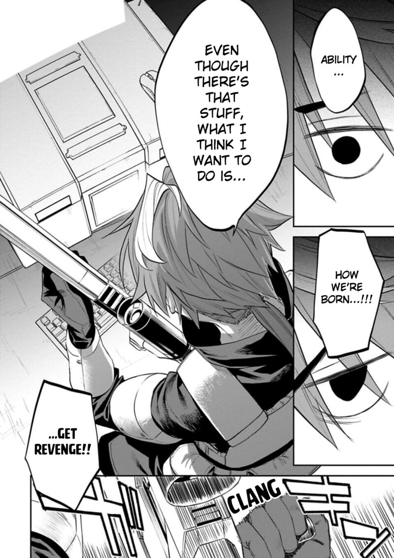 Fantasy Bishoujo Juniku Ojisan To 122 4