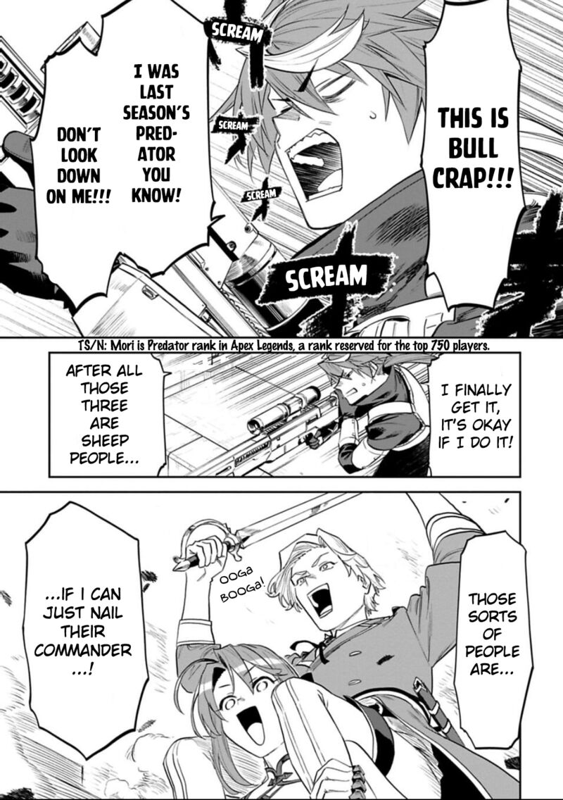 Fantasy Bishoujo Juniku Ojisan To 122 5