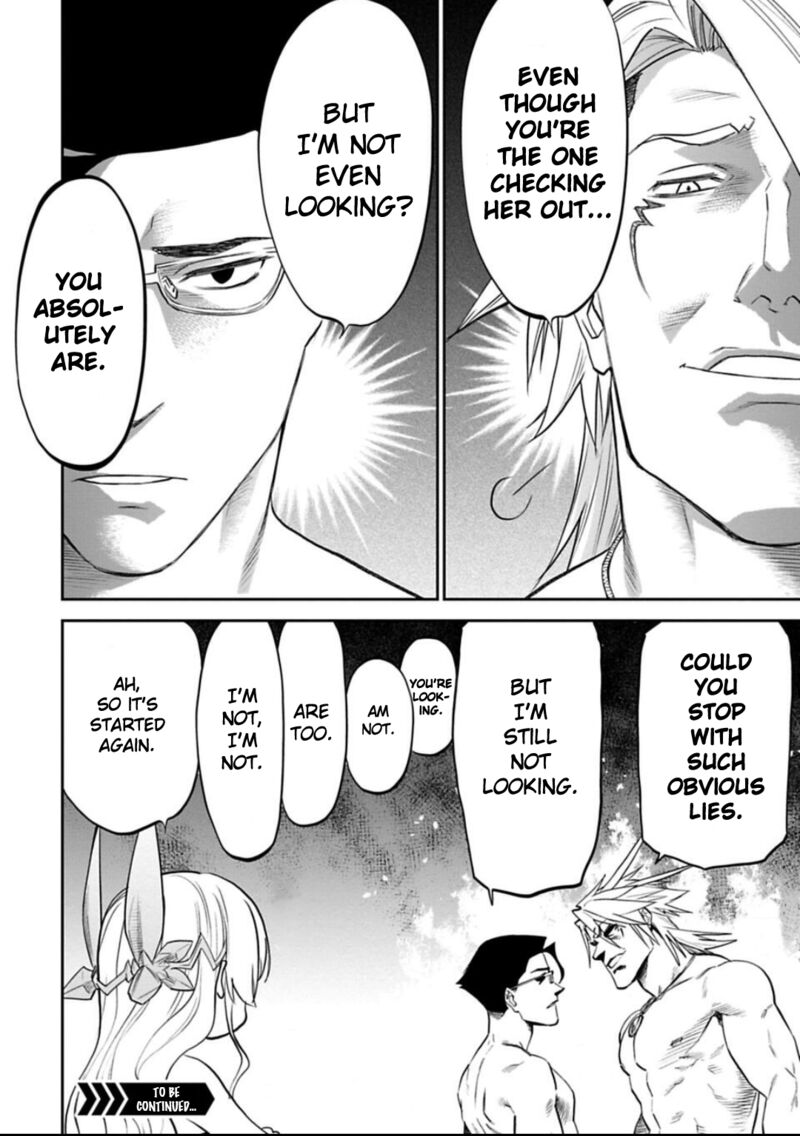 Fantasy Bishoujo Juniku Ojisan To 122 8