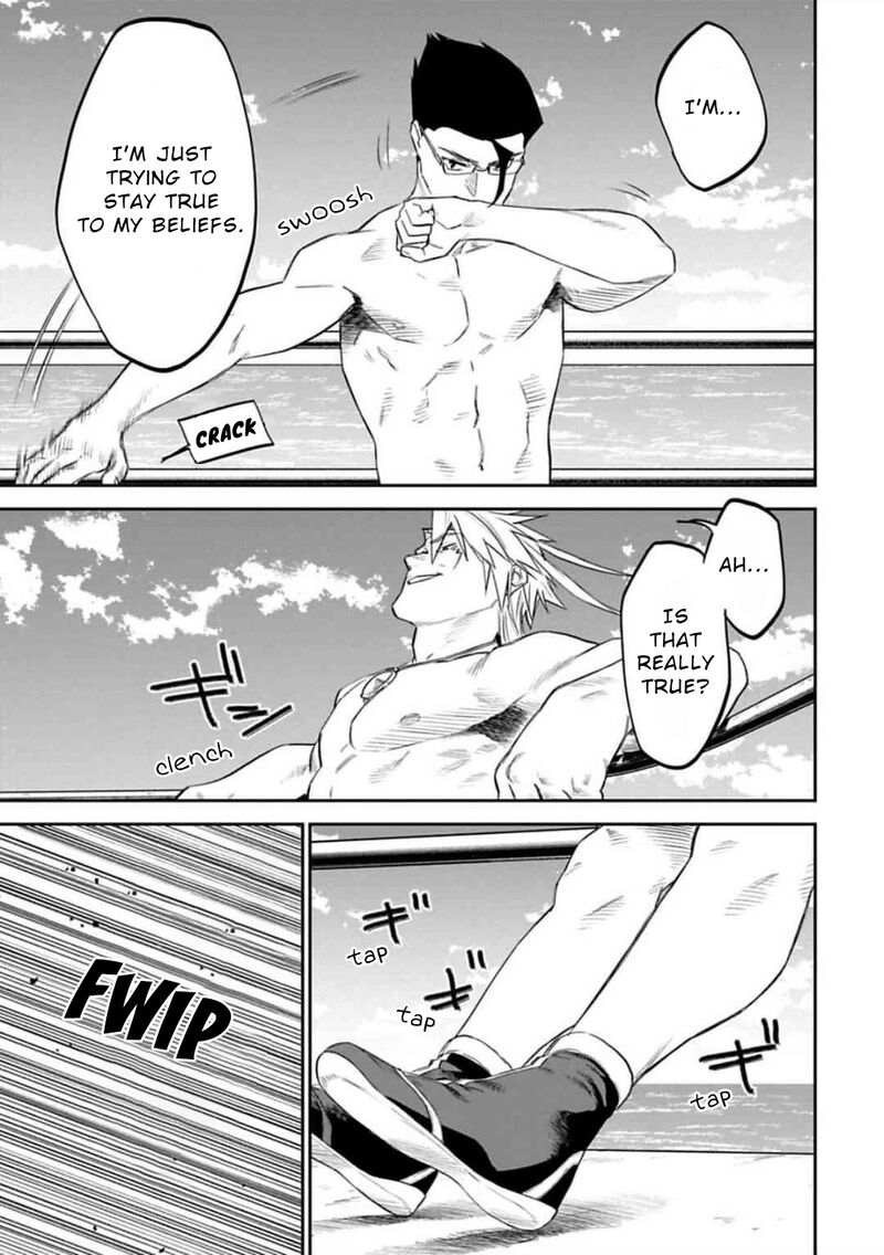 Fantasy Bishoujo Juniku Ojisan To 123 13