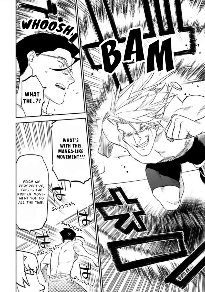 Fantasy Bishoujo Juniku Ojisan To 123 14
