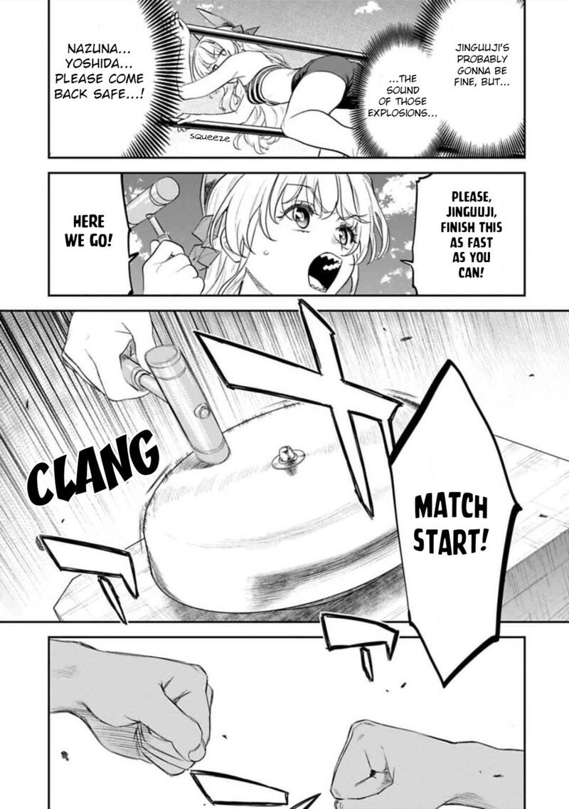 Fantasy Bishoujo Juniku Ojisan To 123 5