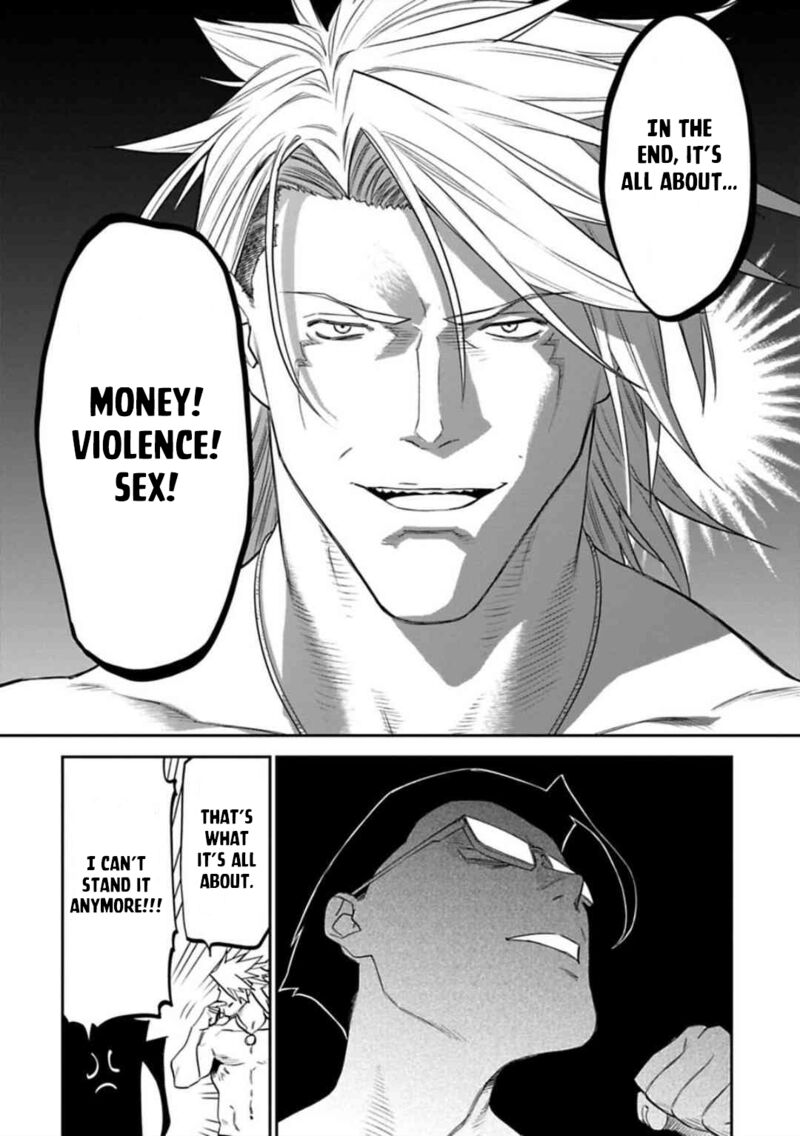 Fantasy Bishoujo Juniku Ojisan To 123 8