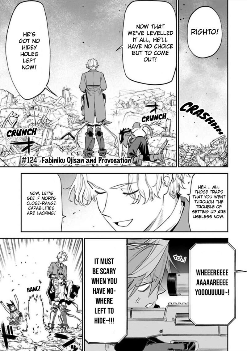 Fantasy Bishoujo Juniku Ojisan To 124 1