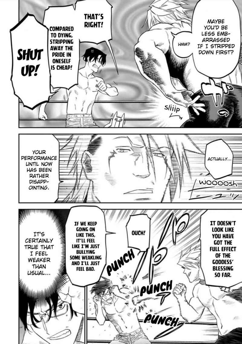 Fantasy Bishoujo Juniku Ojisan To 124 10