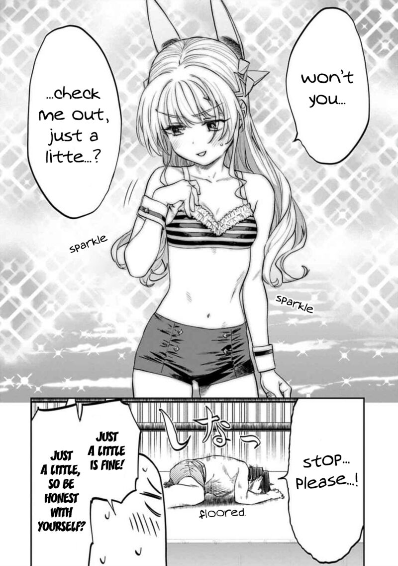 Fantasy Bishoujo Juniku Ojisan To 124 12