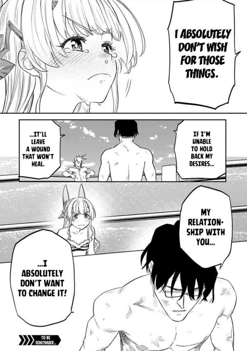 Fantasy Bishoujo Juniku Ojisan To 124 16