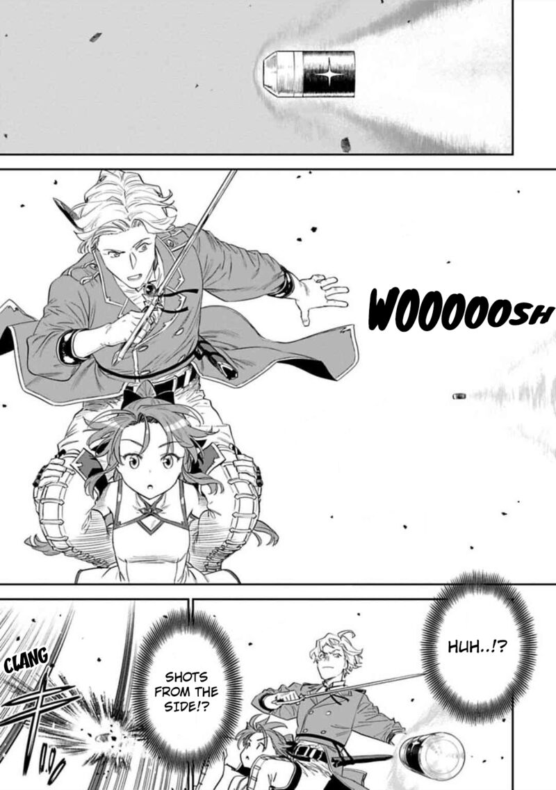 Fantasy Bishoujo Juniku Ojisan To 124 5