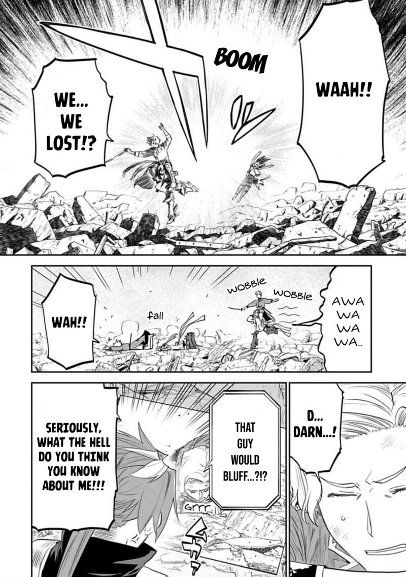 Fantasy Bishoujo Juniku Ojisan To 124 6
