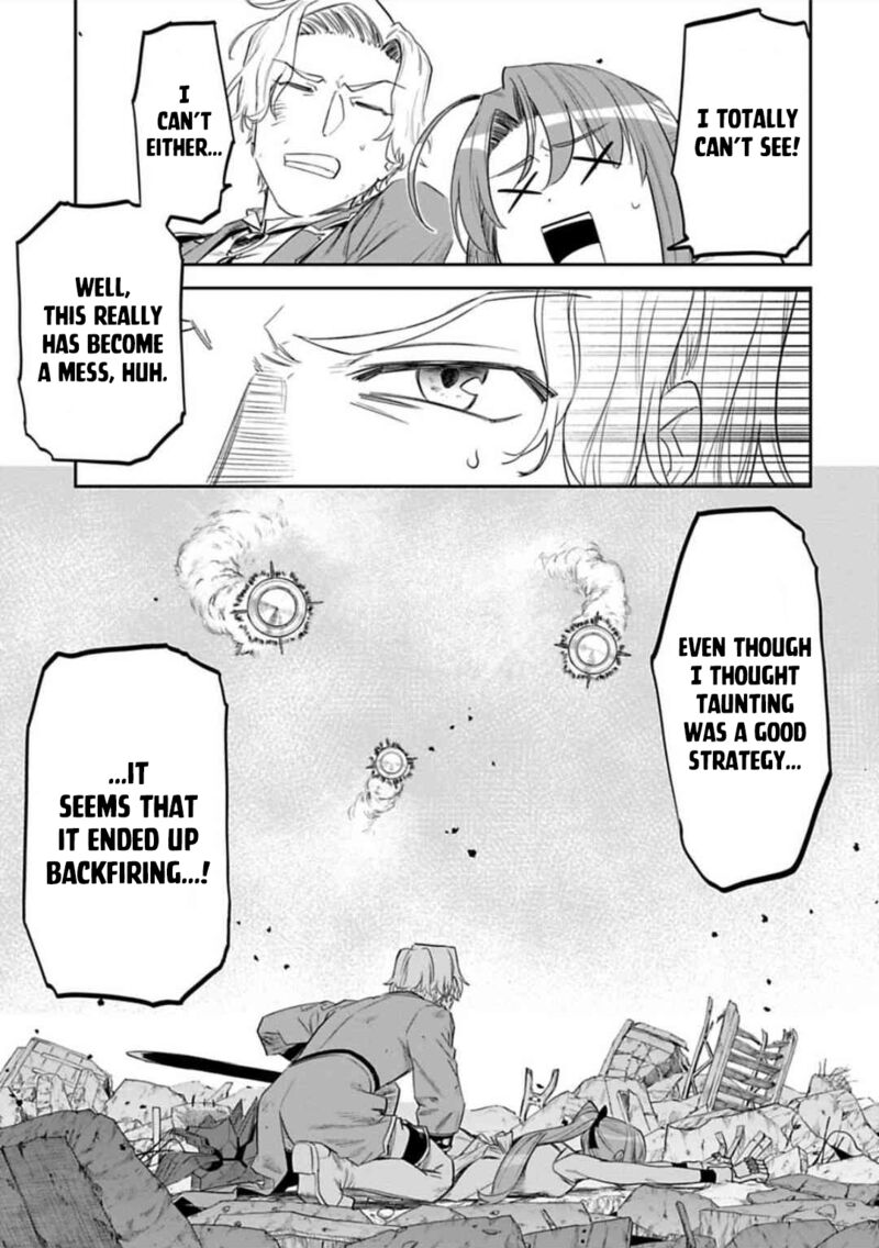 Fantasy Bishoujo Juniku Ojisan To 124 7