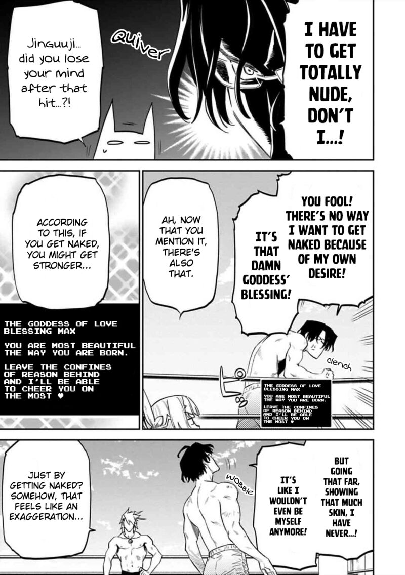 Fantasy Bishoujo Juniku Ojisan To 124 9