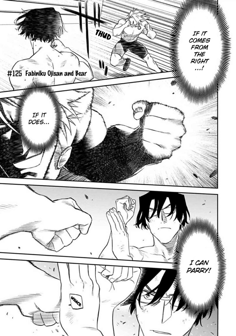 Fantasy Bishoujo Juniku Ojisan To 125 1