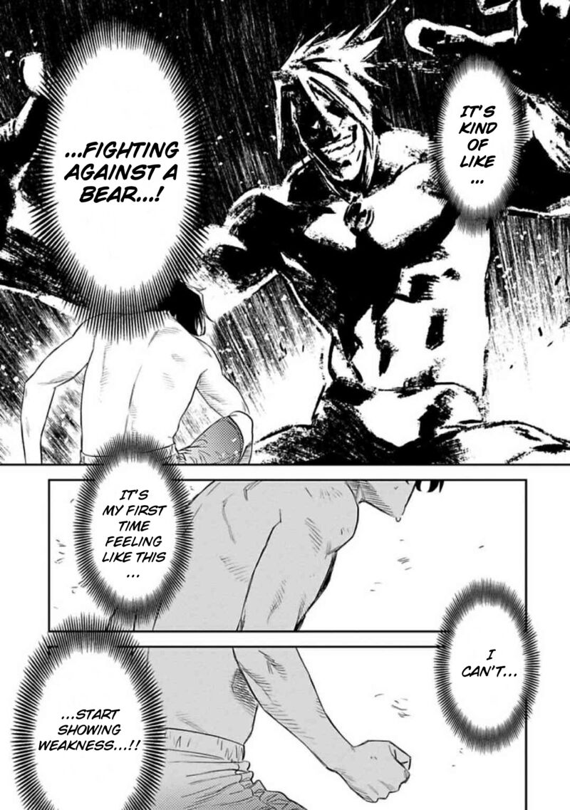 Fantasy Bishoujo Juniku Ojisan To 125 3