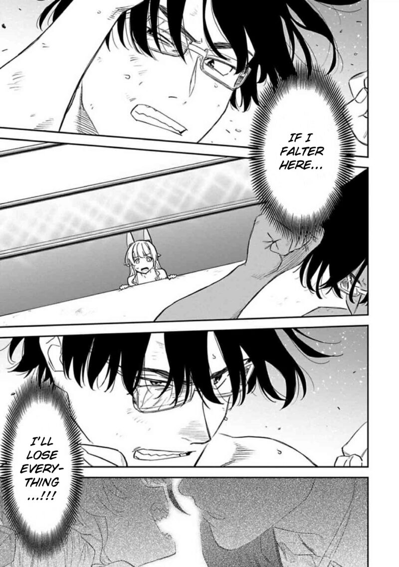 Fantasy Bishoujo Juniku Ojisan To 125 5